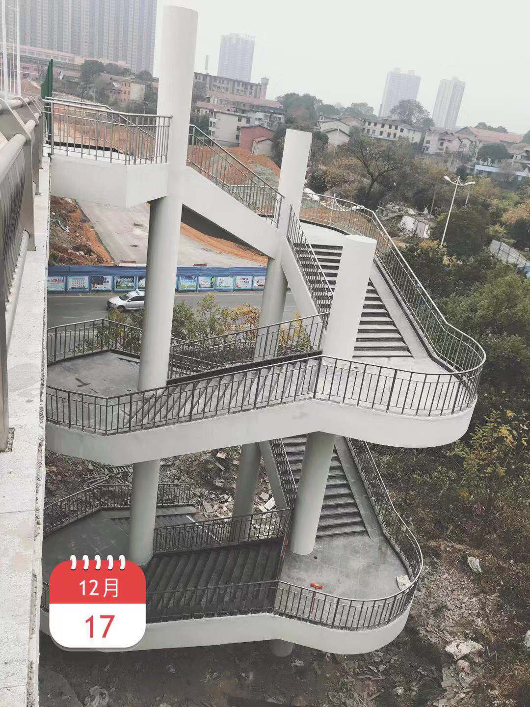 Hengyang Guardrail Project