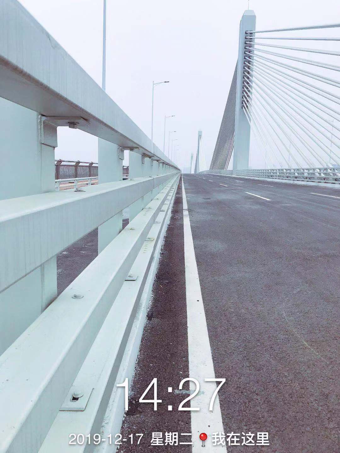 Hengyang Guardrail Project 2